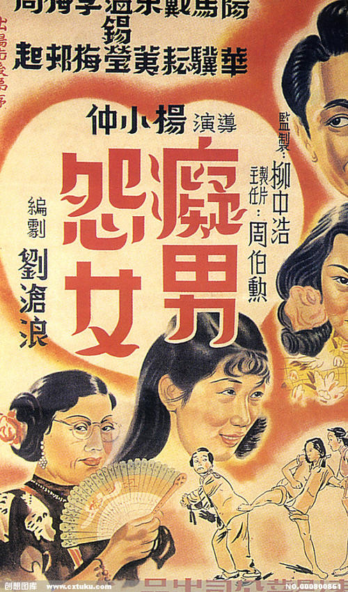 制作日本近畿大學学位证